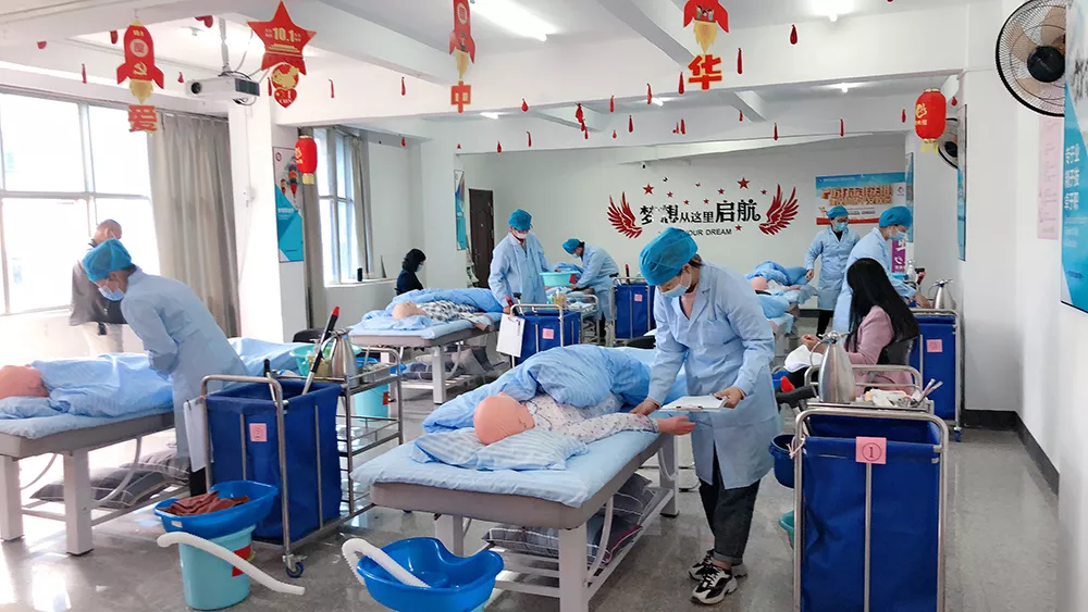 养老护理员鉴定考试
