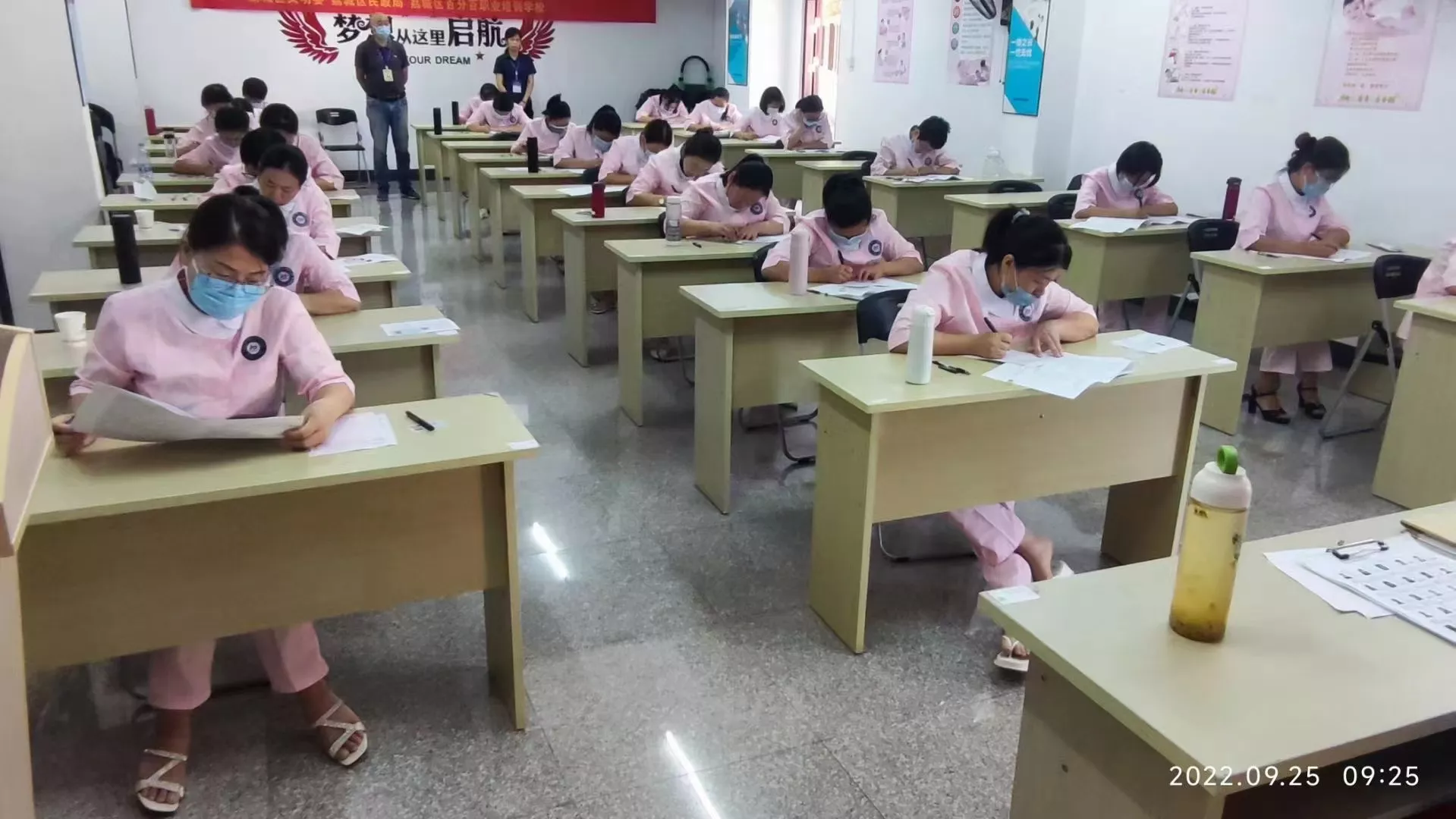 （母婴护理员）鉴定考试