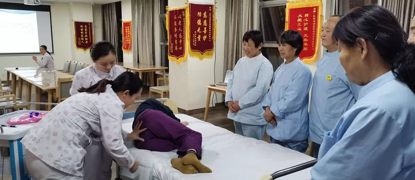 病患照护